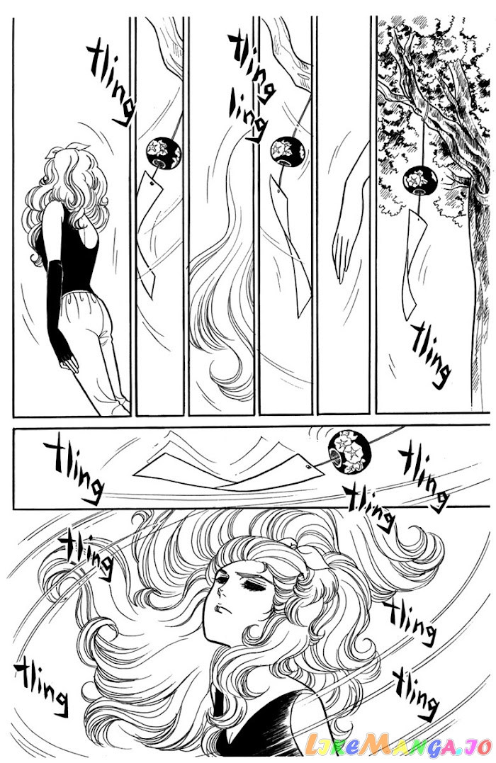 Glass Mask chapter 187 - page 29