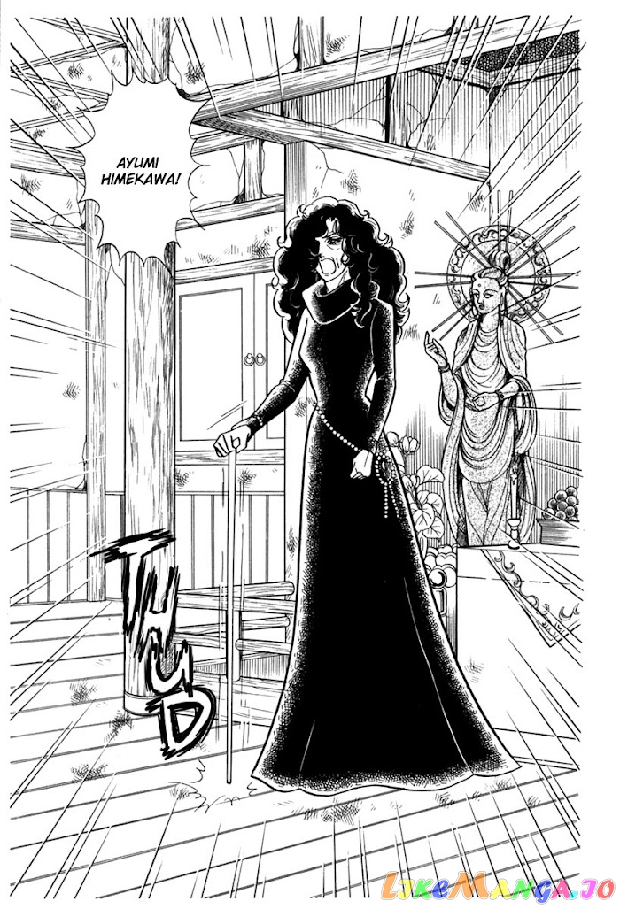 Glass Mask chapter 187 - page 32