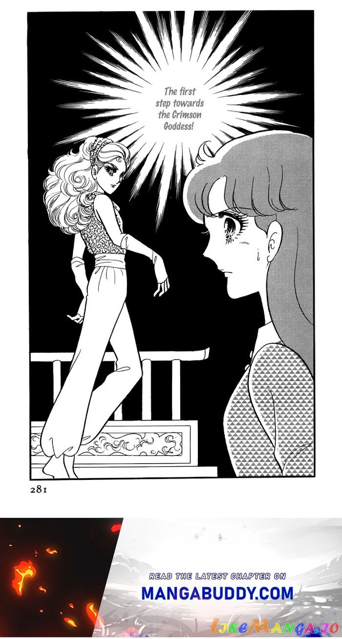 Glass Mask chapter 187 - page 34