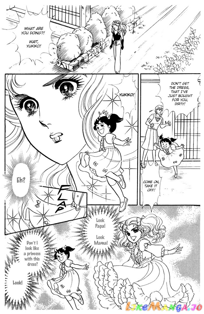 Glass Mask chapter 187 - page 7