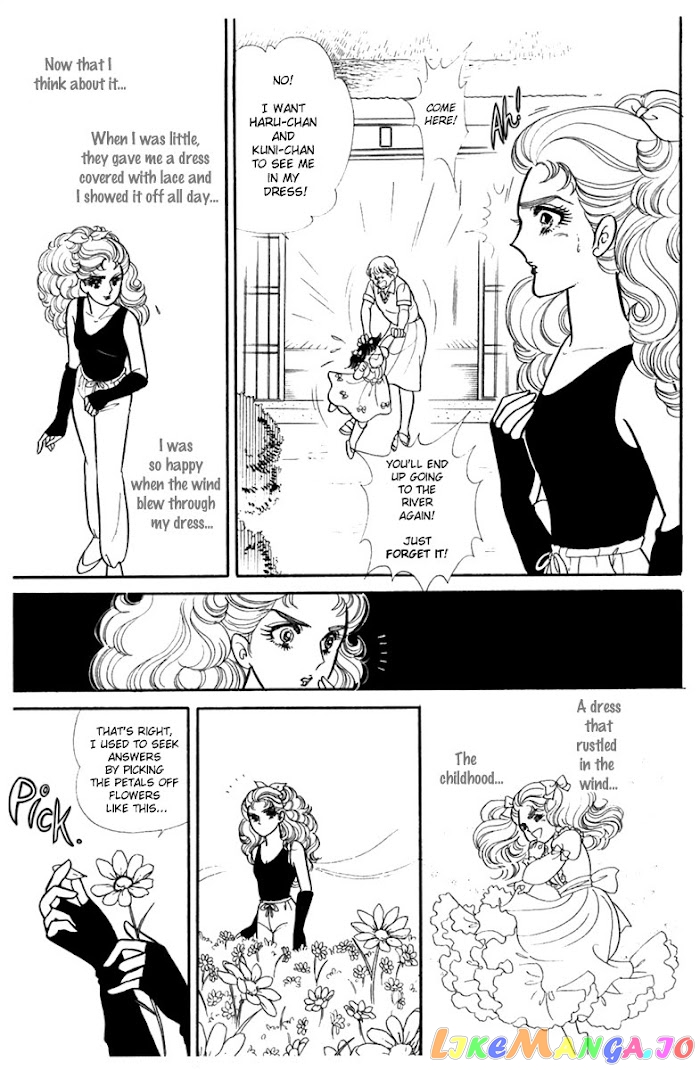 Glass Mask chapter 187 - page 8