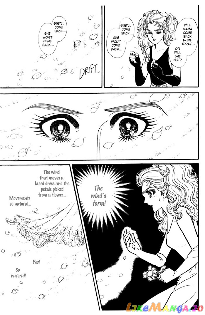 Glass Mask chapter 187 - page 9