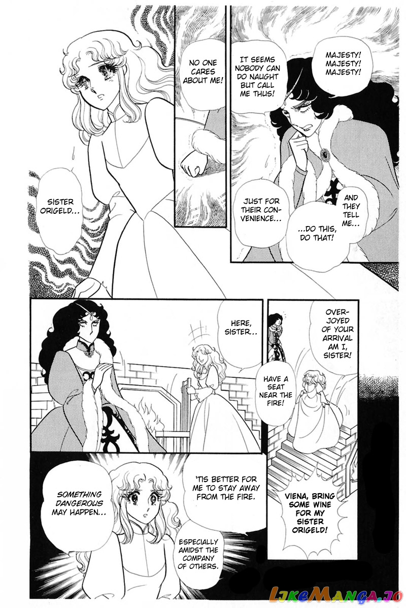 Glass Mask chapter 140 - page 1