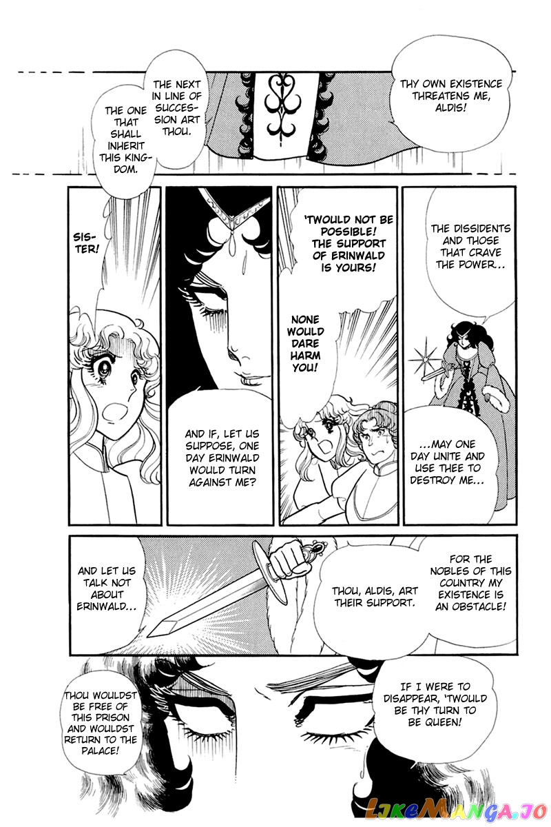 Glass Mask chapter 140 - page 10