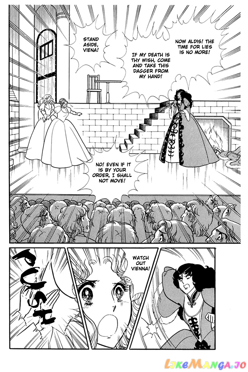 Glass Mask chapter 140 - page 11