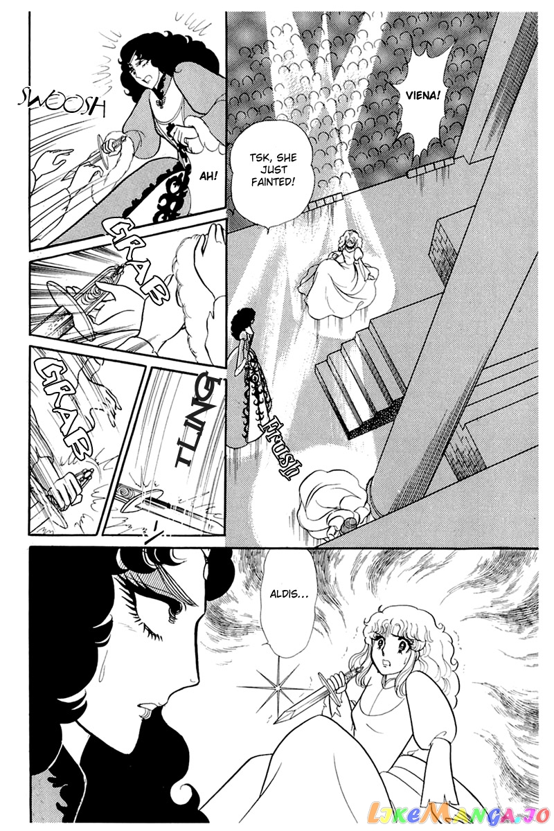 Glass Mask chapter 140 - page 13