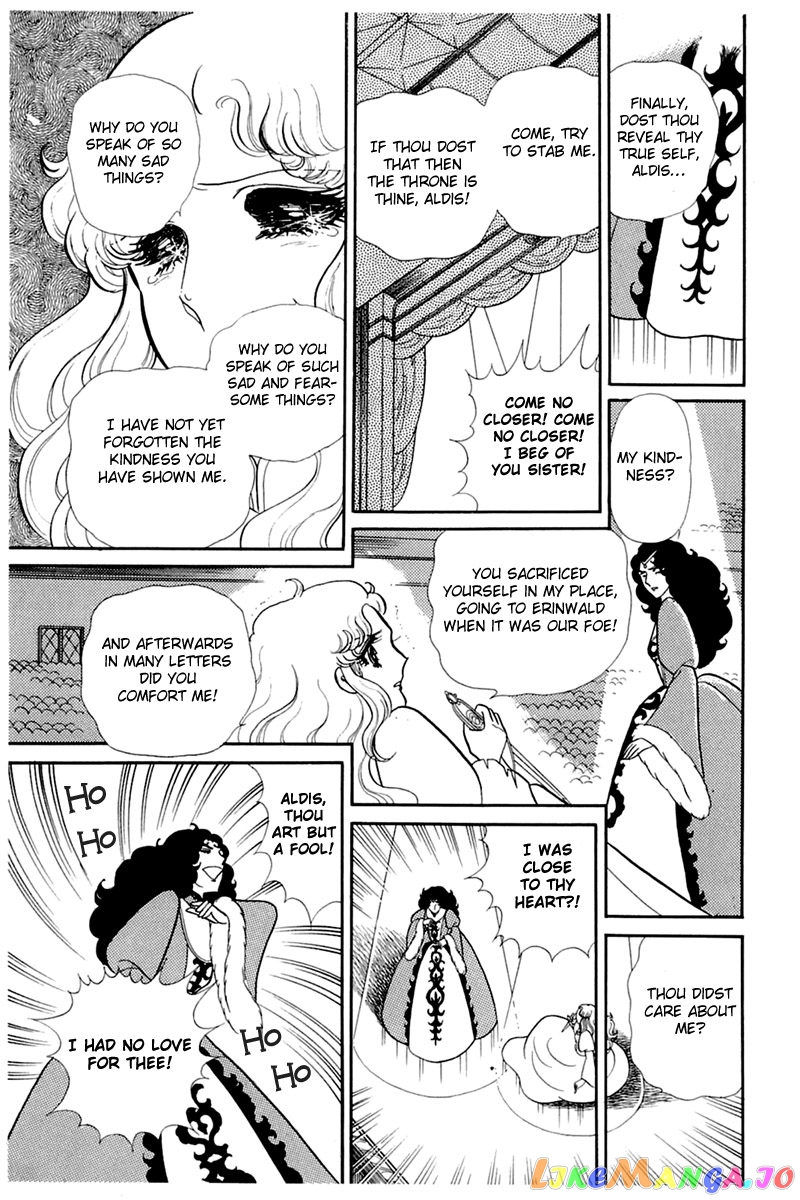 Glass Mask chapter 140 - page 14