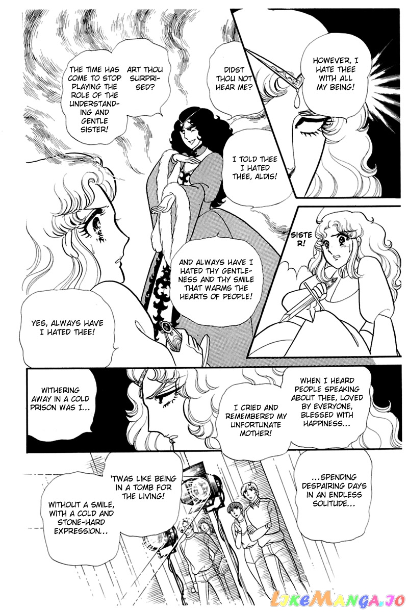 Glass Mask chapter 140 - page 15