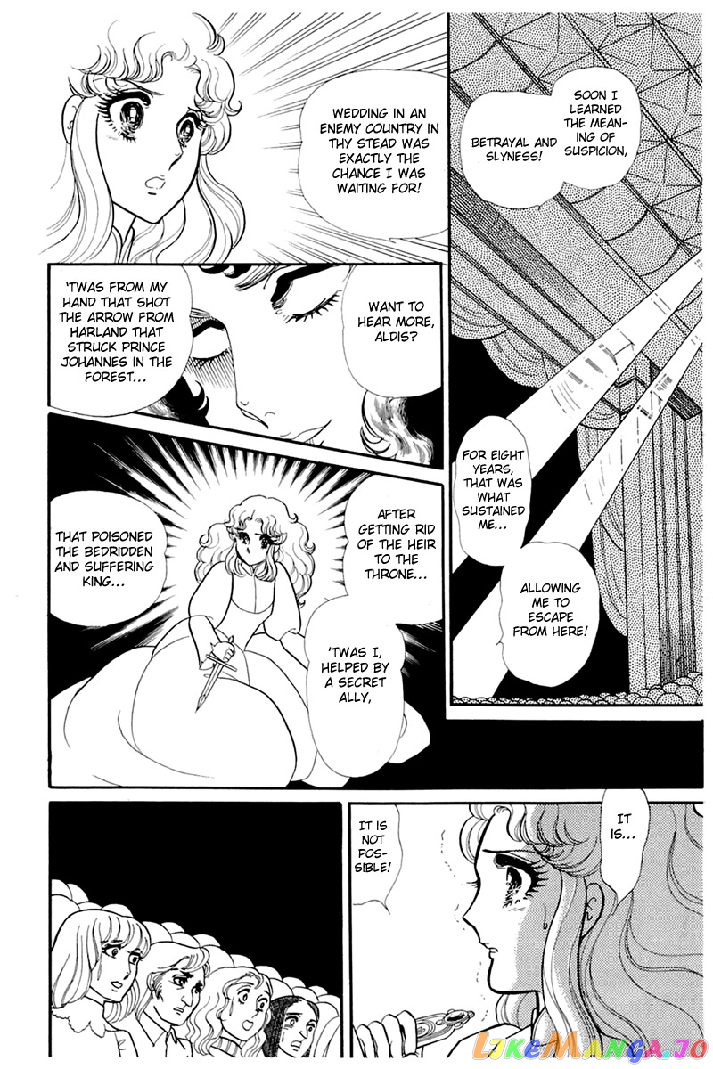 Glass Mask chapter 140 - page 17