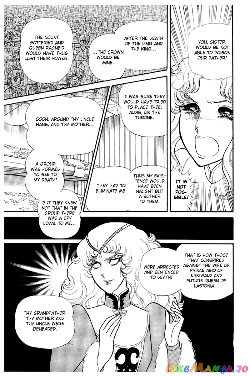 Glass Mask chapter 140 - page 18