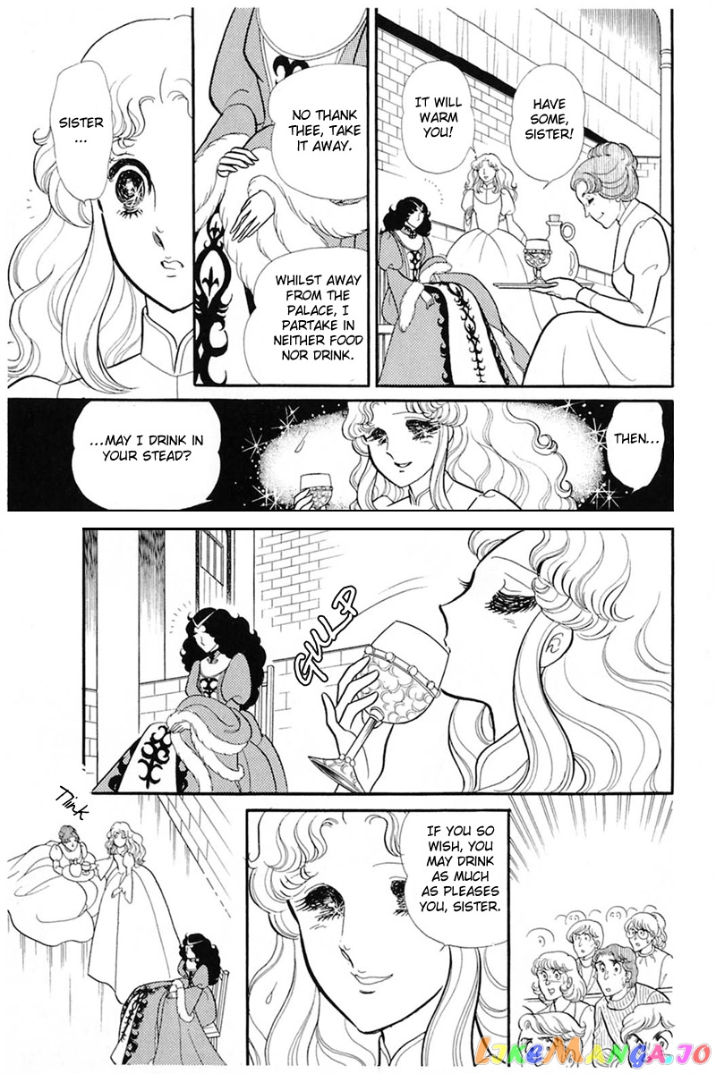 Glass Mask chapter 140 - page 2