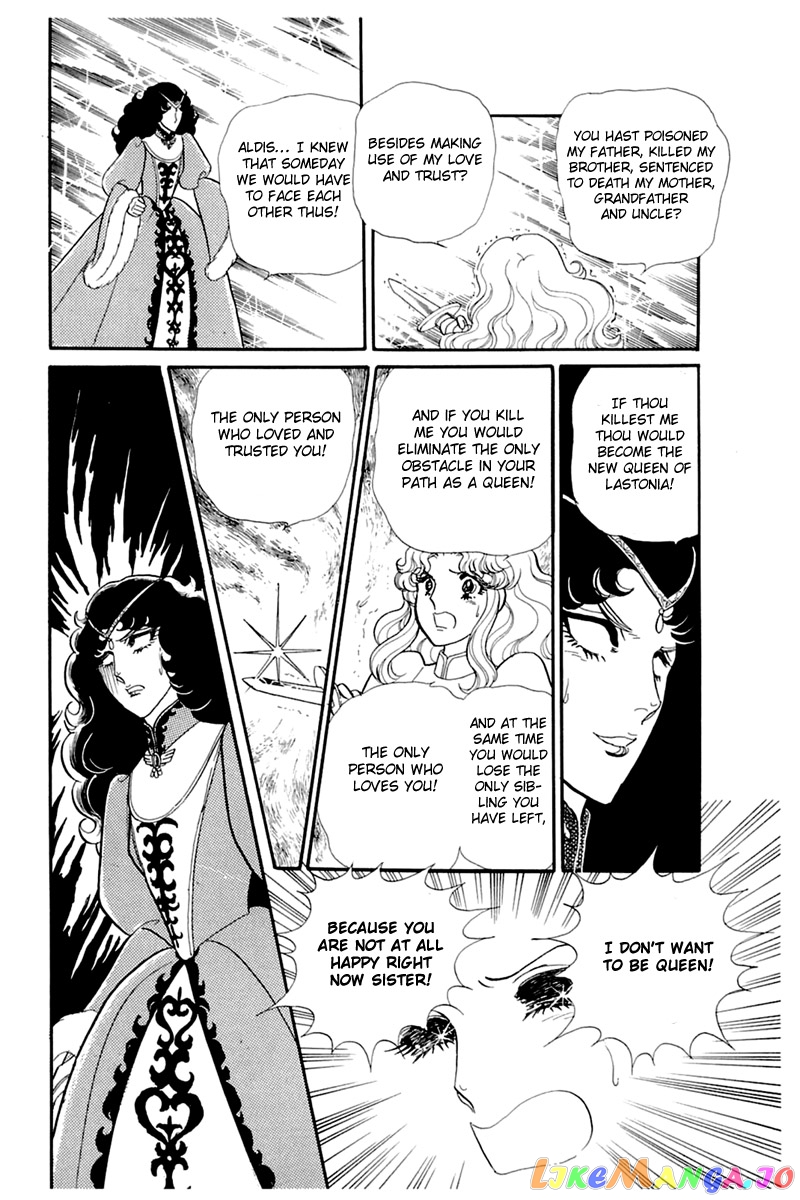 Glass Mask chapter 140 - page 21