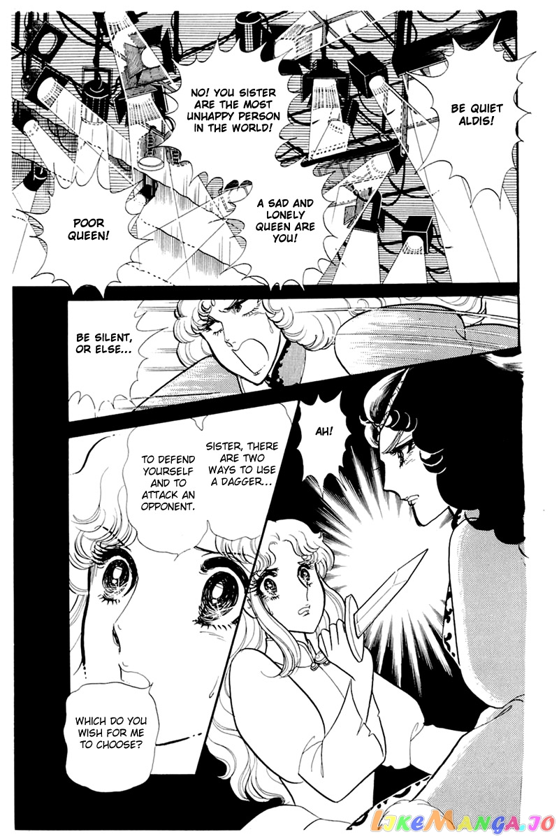 Glass Mask chapter 140 - page 22