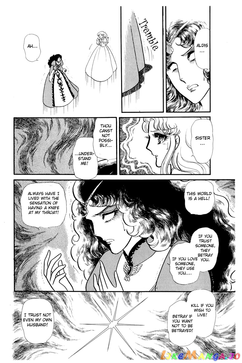 Glass Mask chapter 140 - page 23
