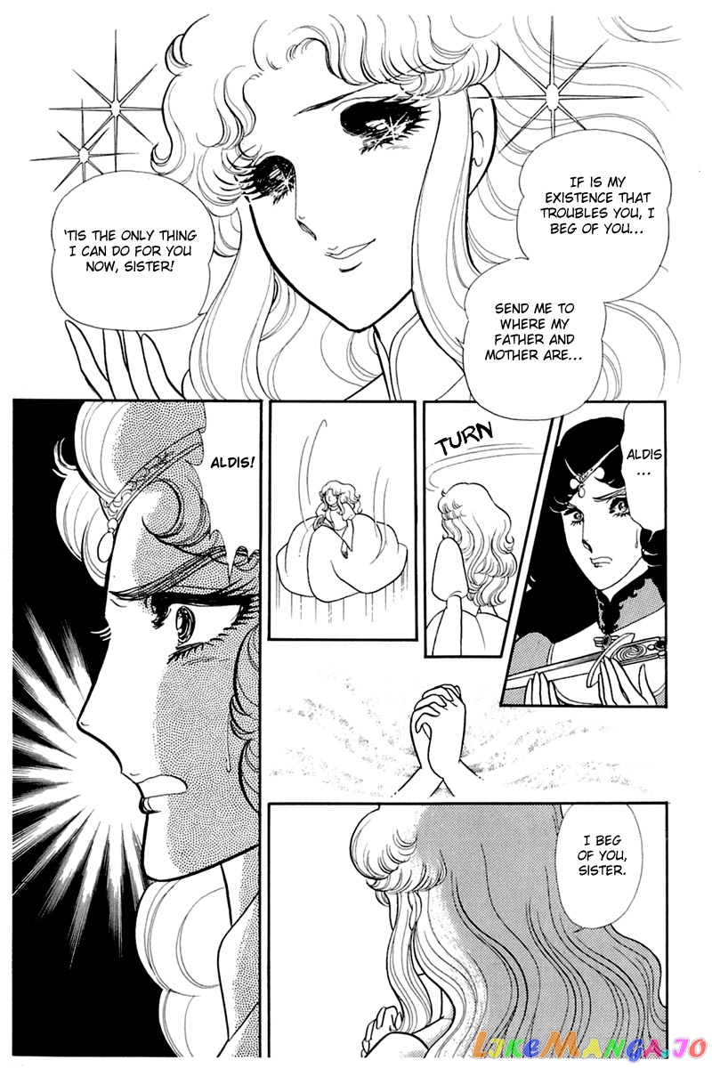 Glass Mask chapter 140 - page 26