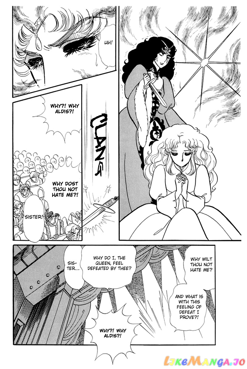Glass Mask chapter 140 - page 27