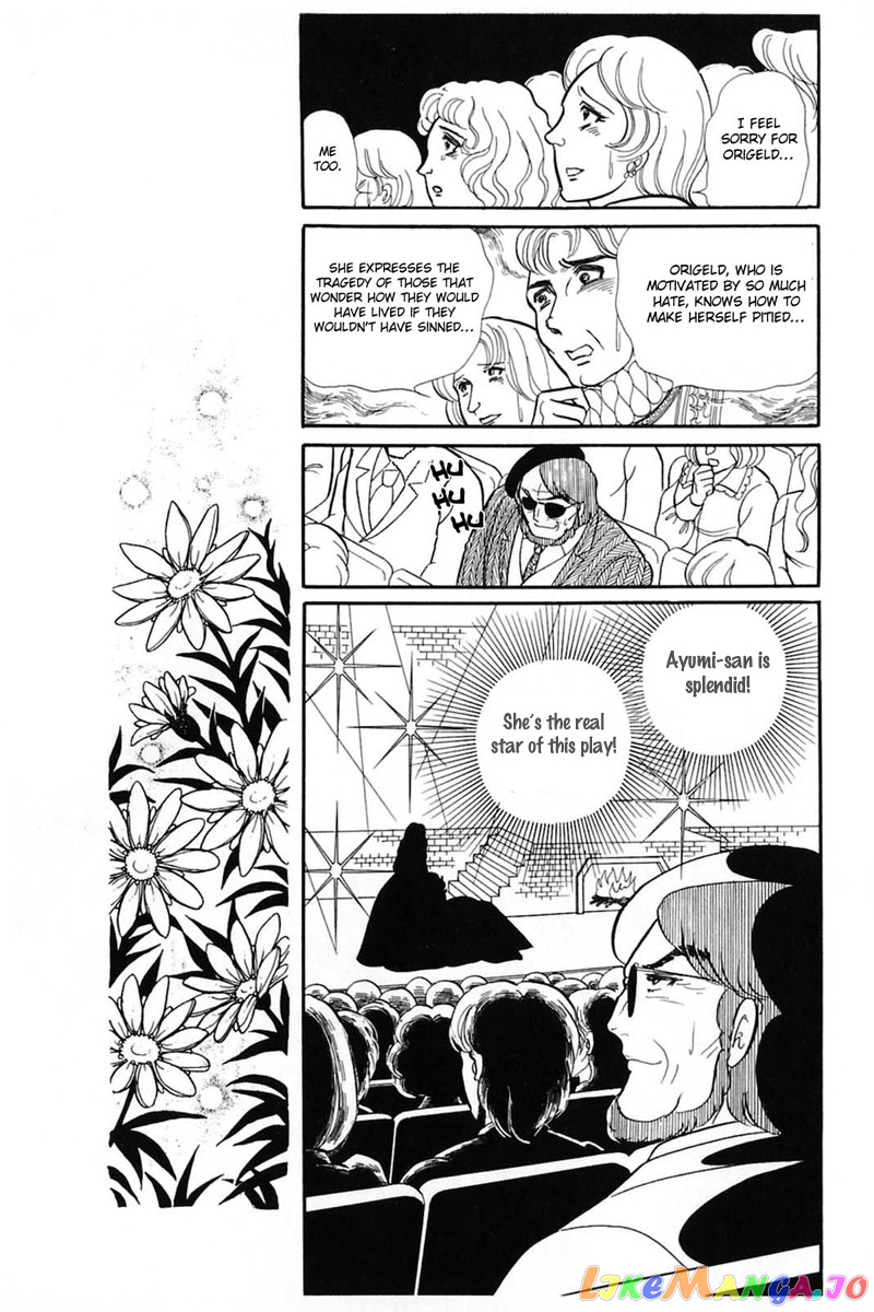 Glass Mask chapter 140 - page 30