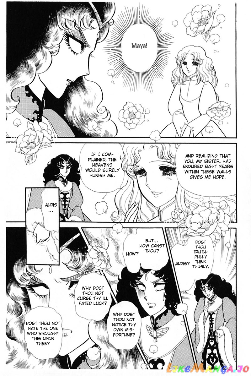 Glass Mask chapter 140 - page 6