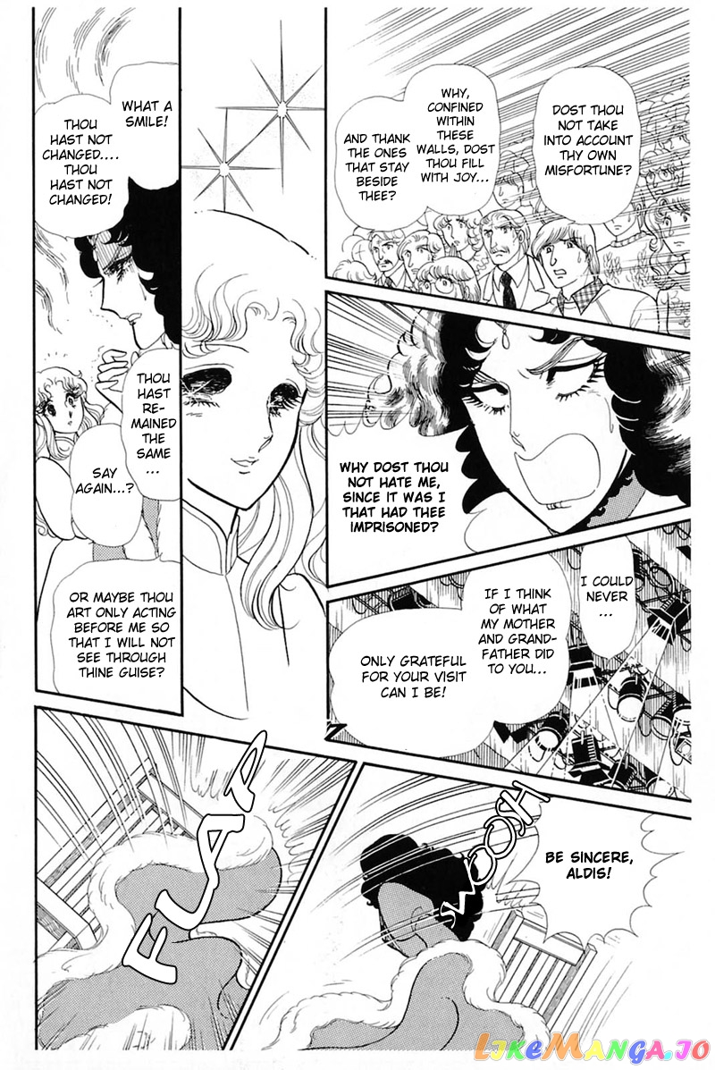 Glass Mask chapter 140 - page 7