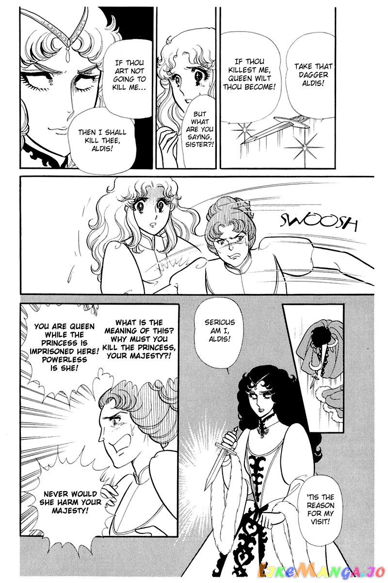 Glass Mask chapter 140 - page 9