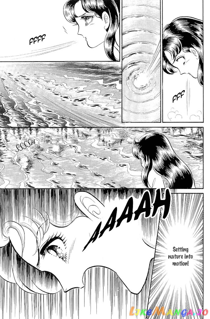 Glass Mask chapter 212 - page 19