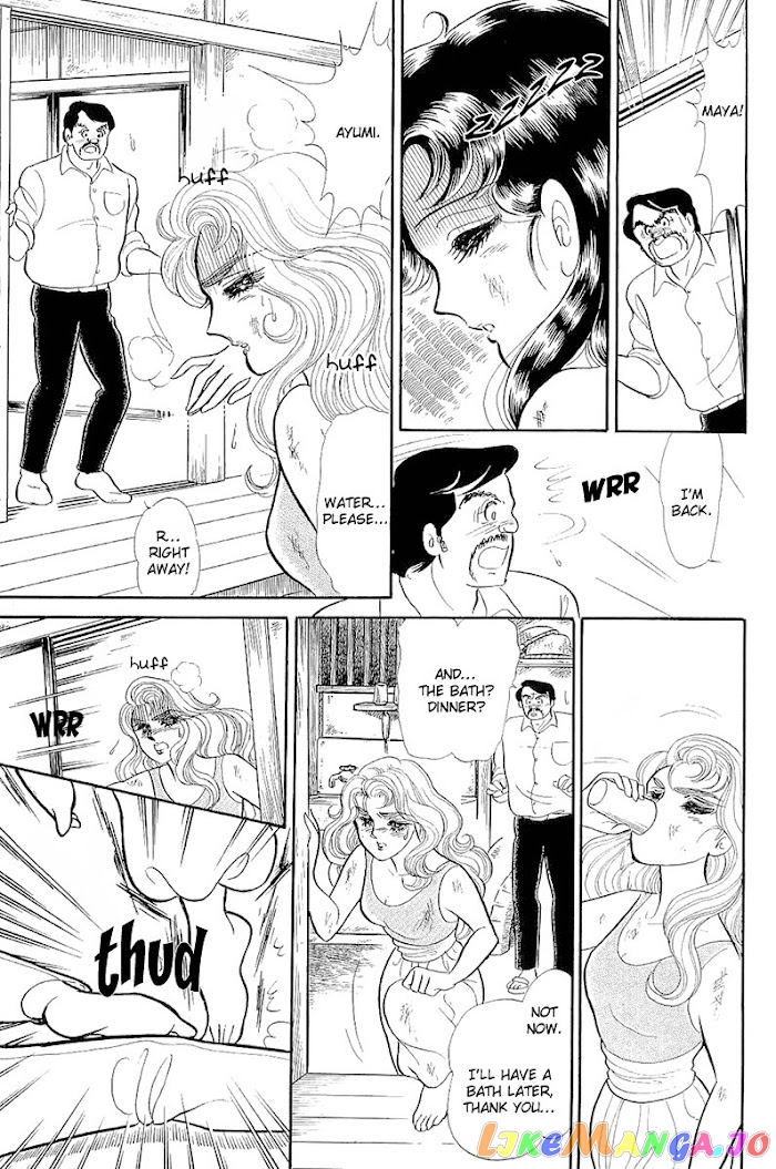Glass Mask chapter 212 - page 25