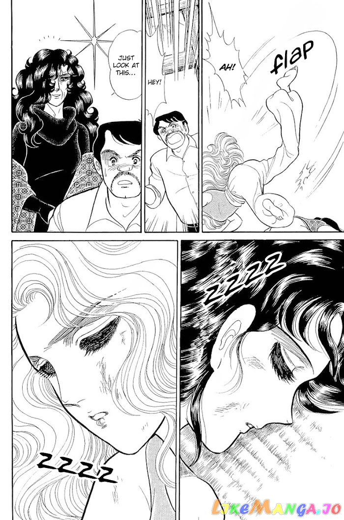 Glass Mask chapter 212 - page 26