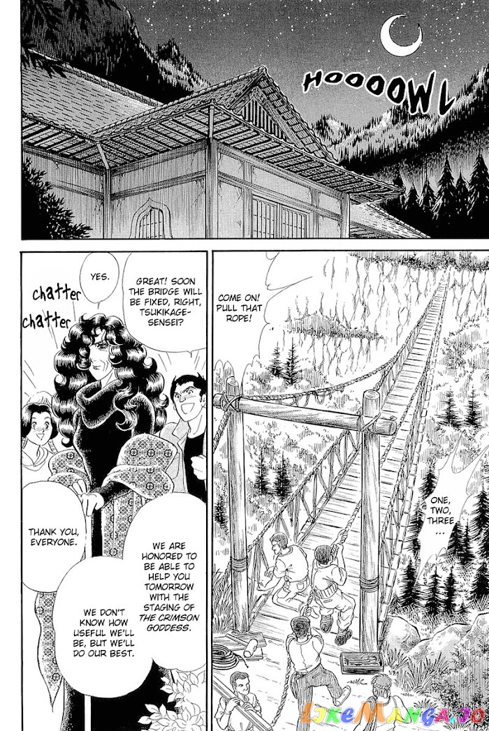 Glass Mask chapter 212 - page 28