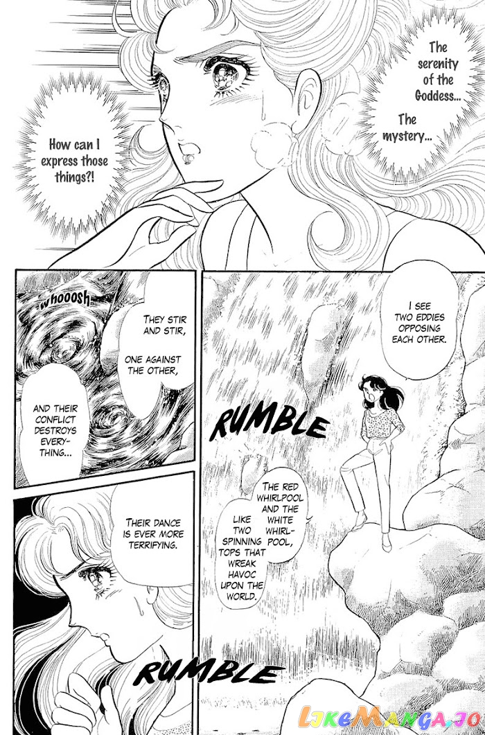 Glass Mask chapter 212 - page 30