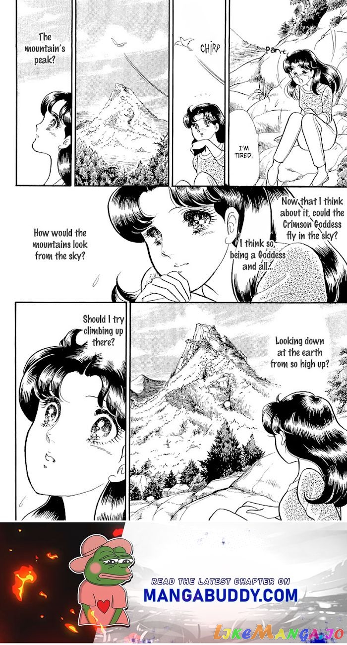 Glass Mask chapter 212 - page 32
