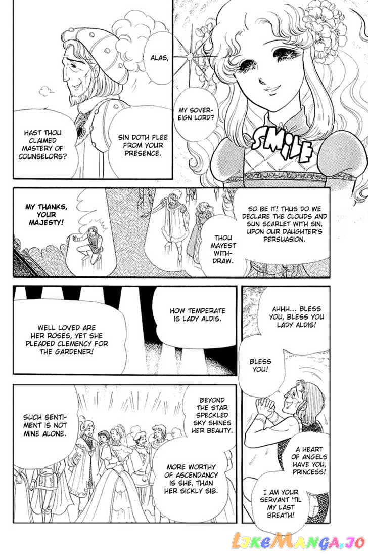 Glass Mask chapter 60 - page 13