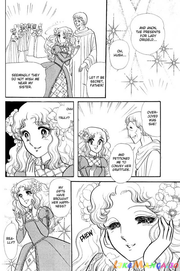 Glass Mask chapter 60 - page 15