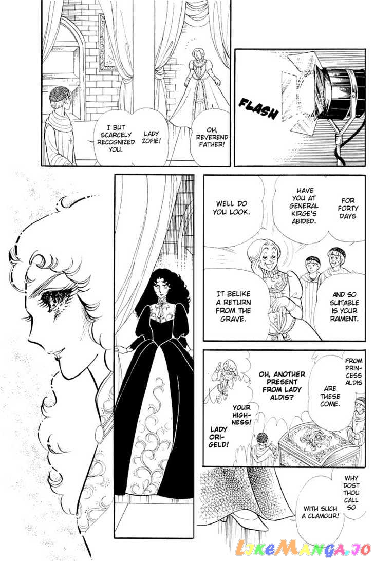 Glass Mask chapter 60 - page 20