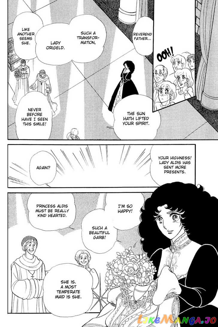 Glass Mask chapter 60 - page 21