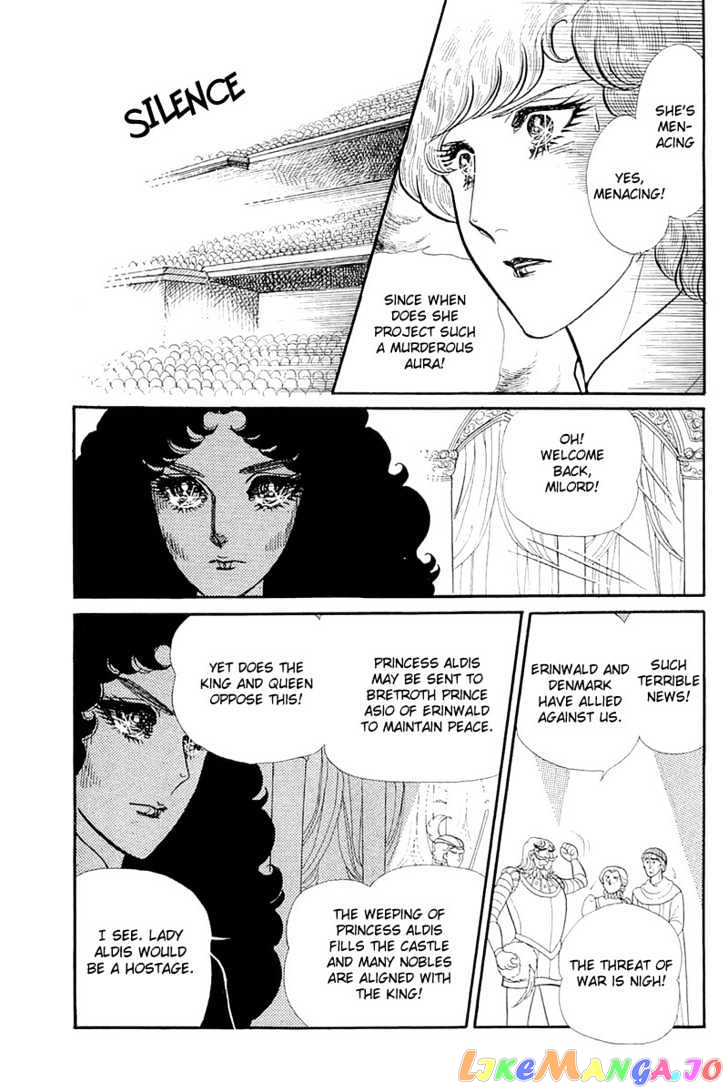 Glass Mask chapter 60 - page 24