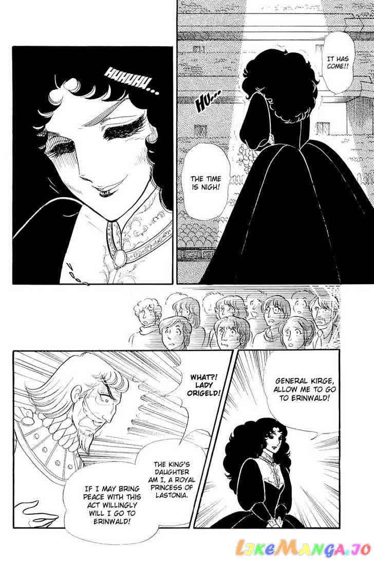 Glass Mask chapter 60 - page 25