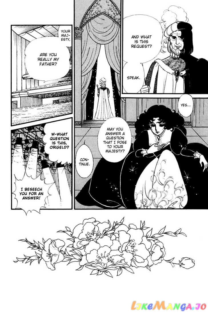 Glass Mask chapter 60 - page 29