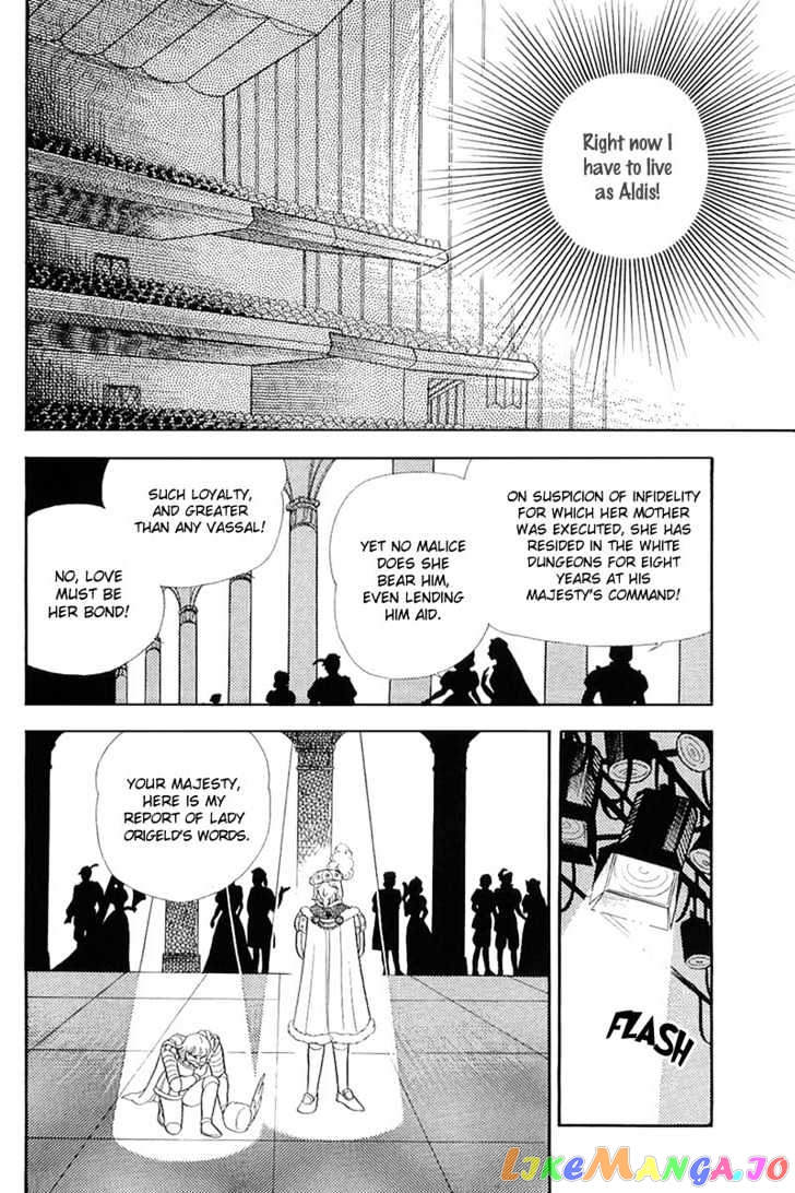Glass Mask chapter 60 - page 3