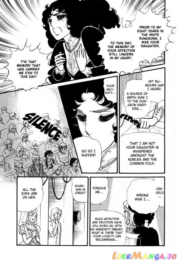 Glass Mask chapter 60 - page 30