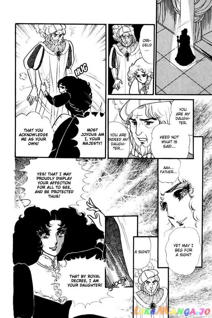 Glass Mask chapter 60 - page 31