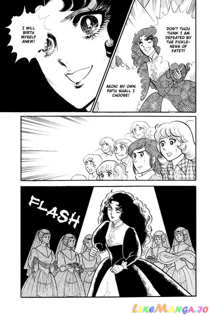 Glass Mask chapter 60 - page 34