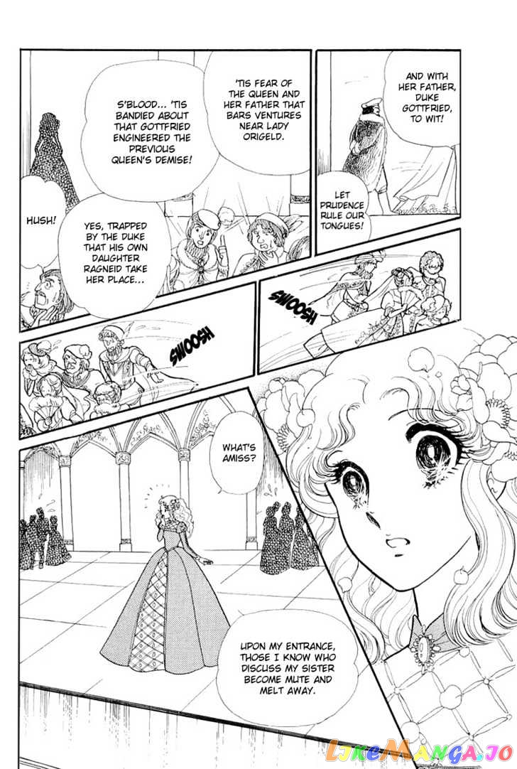 Glass Mask chapter 60 - page 5