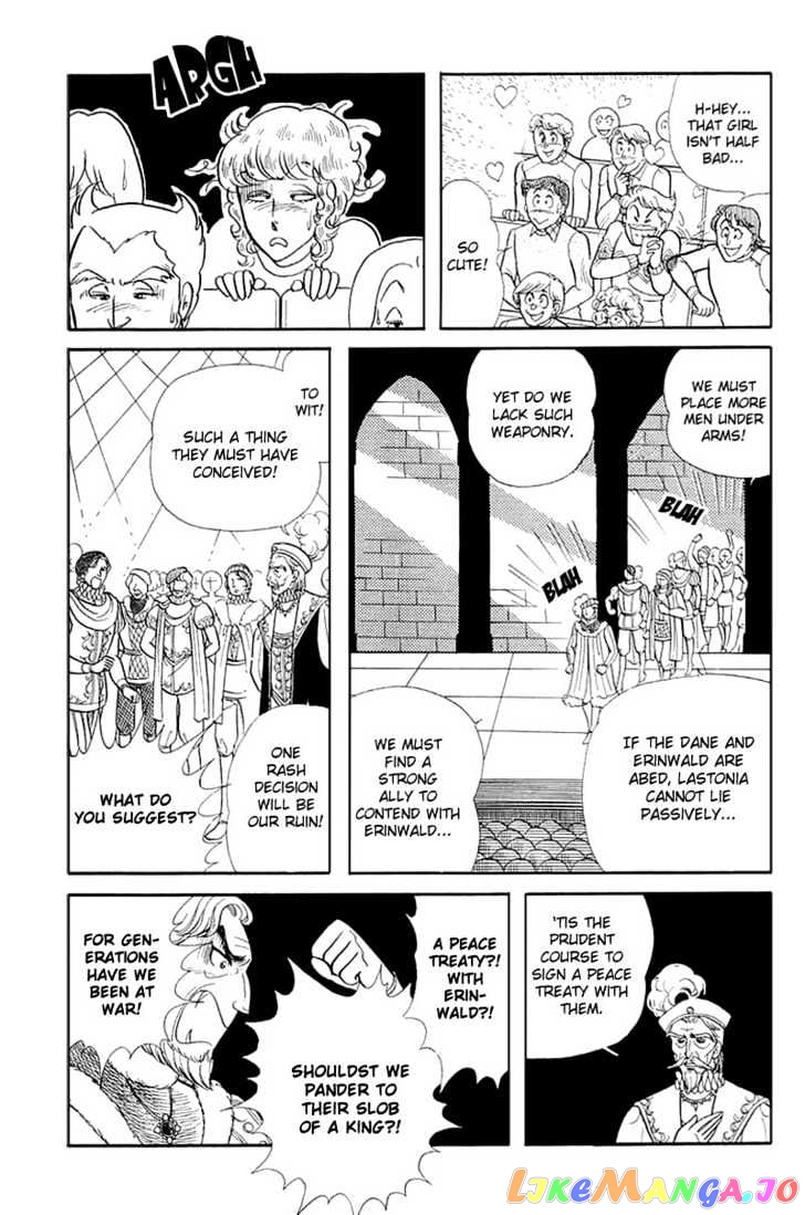 Glass Mask chapter 60 - page 8