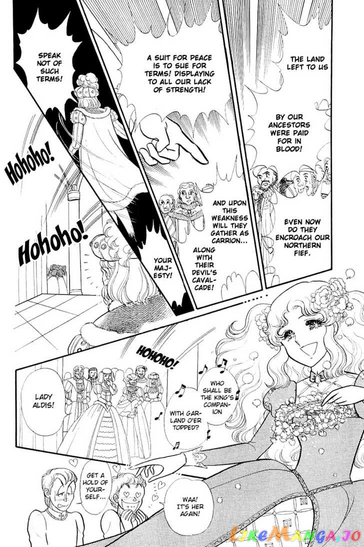 Glass Mask chapter 60 - page 9