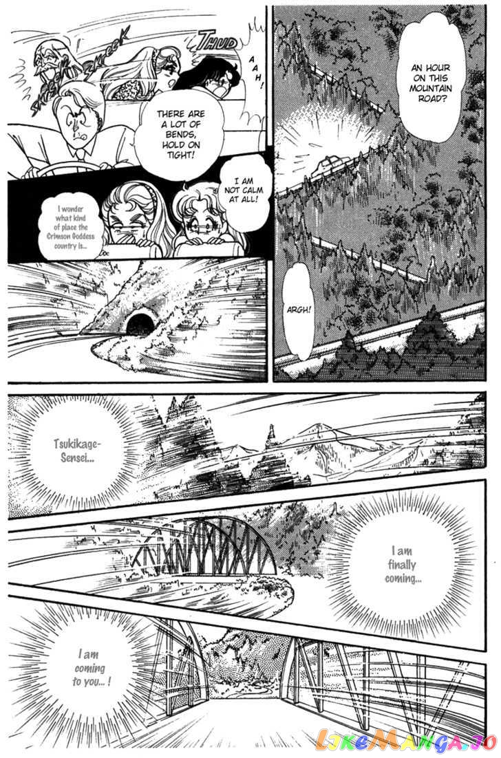 Glass Mask chapter 101 - page 16