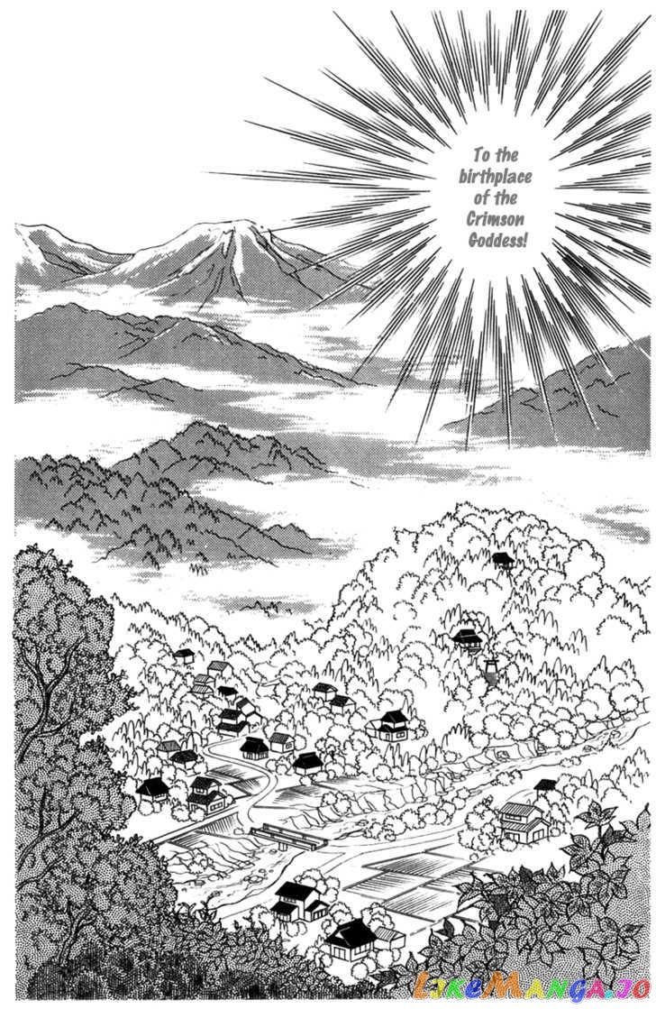 Glass Mask chapter 101 - page 17