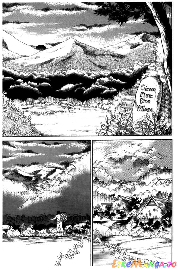 Glass Mask chapter 101 - page 18