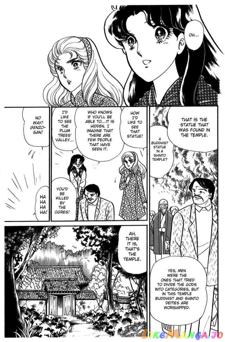 Glass Mask chapter 101 - page 22