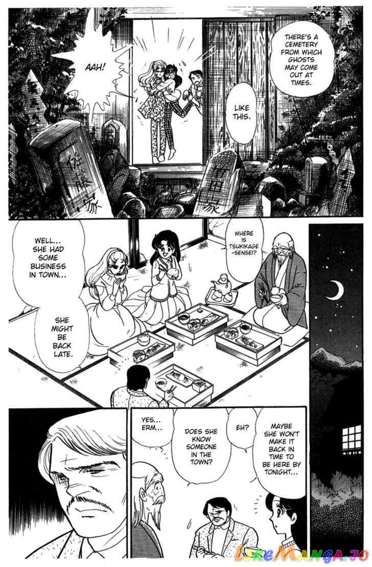 Glass Mask chapter 101 - page 24