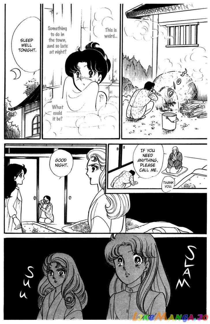 Glass Mask chapter 101 - page 25